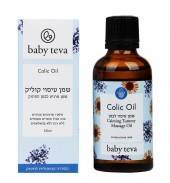 Colic Oil - Масло против колик и вздутия животика малыша